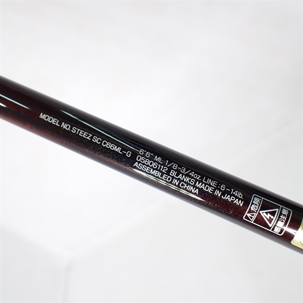 ２１スティーズ ＳＣＣ６６ＭＬ－Ｇ